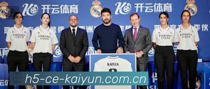 Kaiyun开云APP 封面图