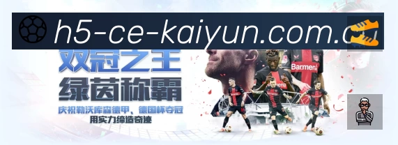 我们的使命与愿景